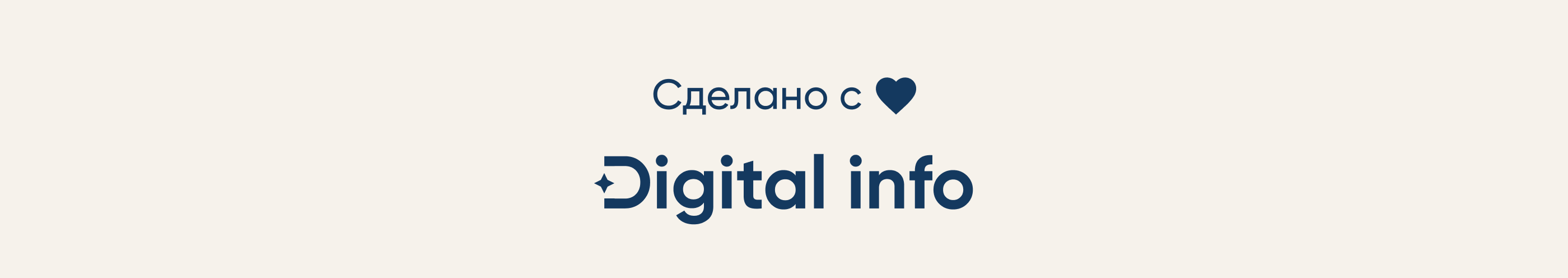 Алексеевский рынок | Identity — Изображение №11 — Брендинг, Иллюстрация на Dprofile