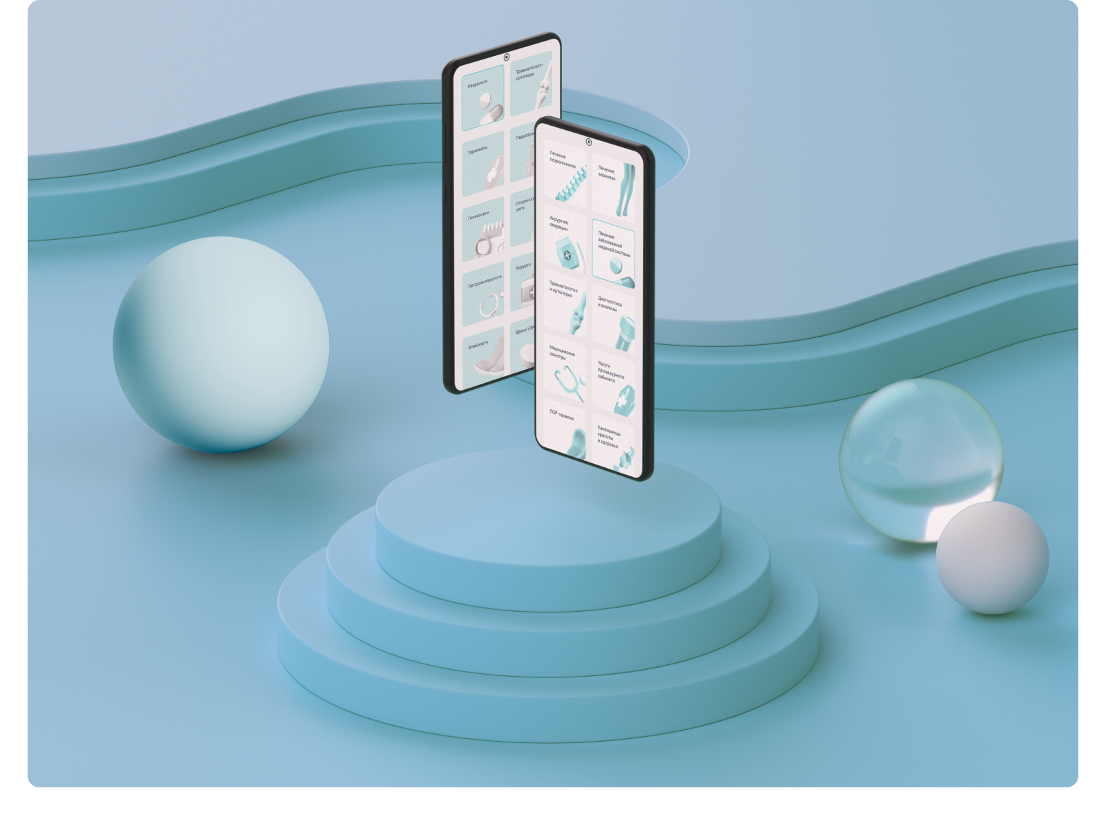 НикМед | Корпоративный сайт сети медицинских клиник — Изображение №13 — Интерфейсы на Dprofile