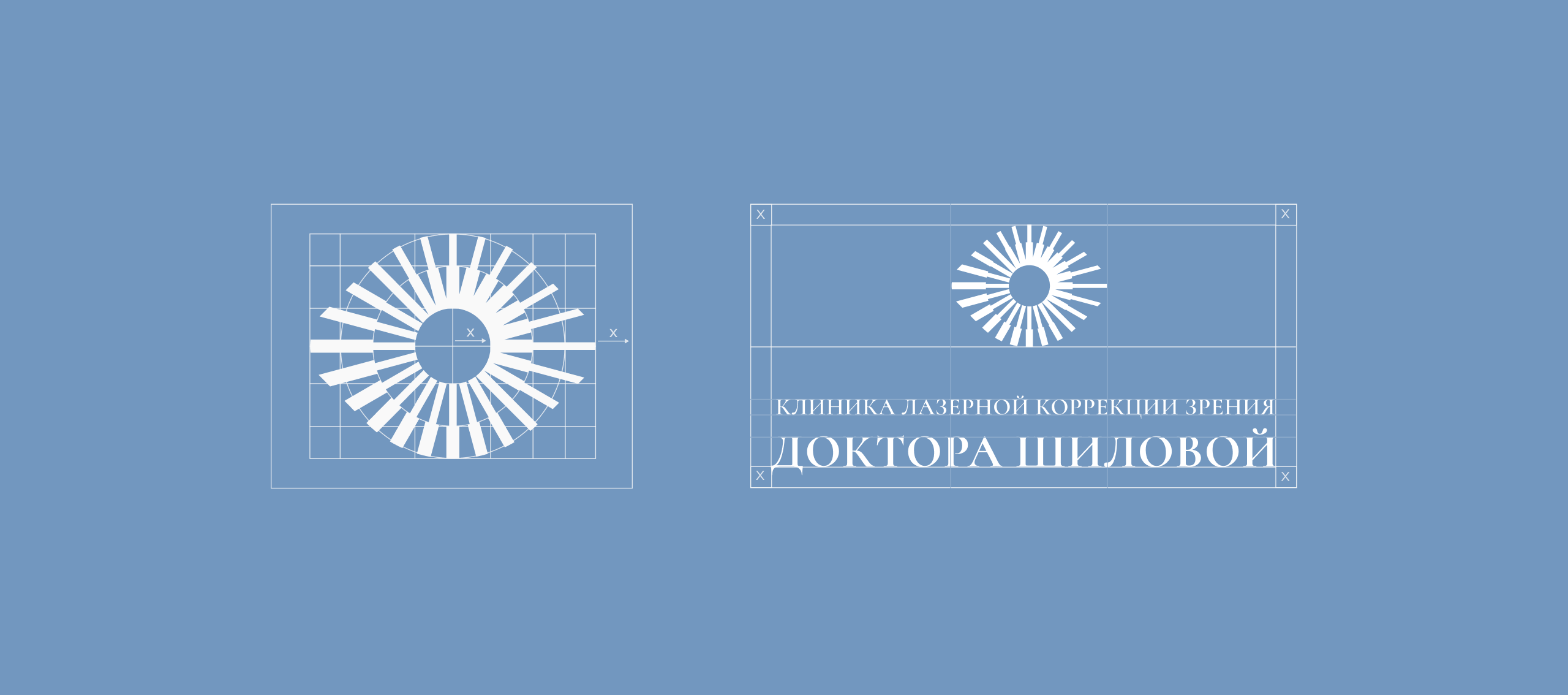 Клиника доктора Шиловой | Identity — Изображение №4 — Брендинг, Маркетинг на Dprofile