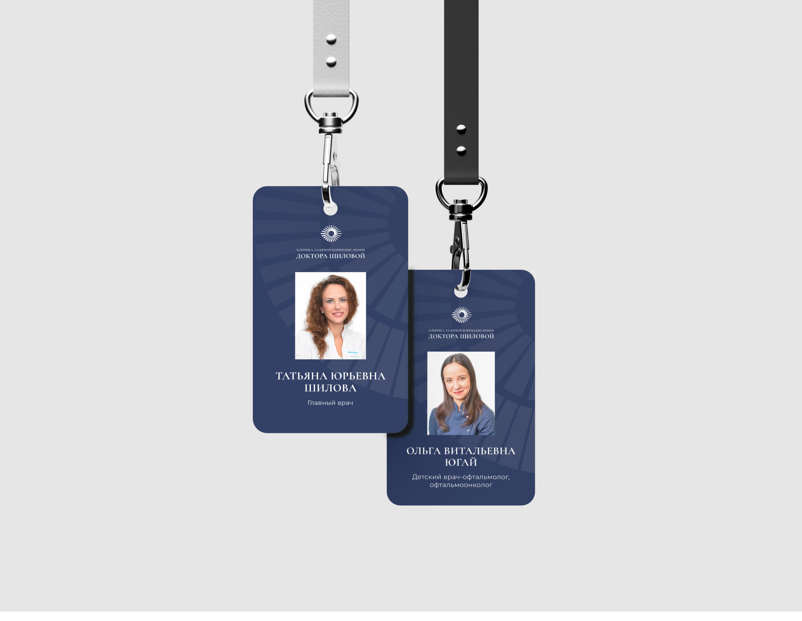 Клиника доктора Шиловой | Identity — Изображение №9 — Брендинг, Маркетинг на Dprofile
