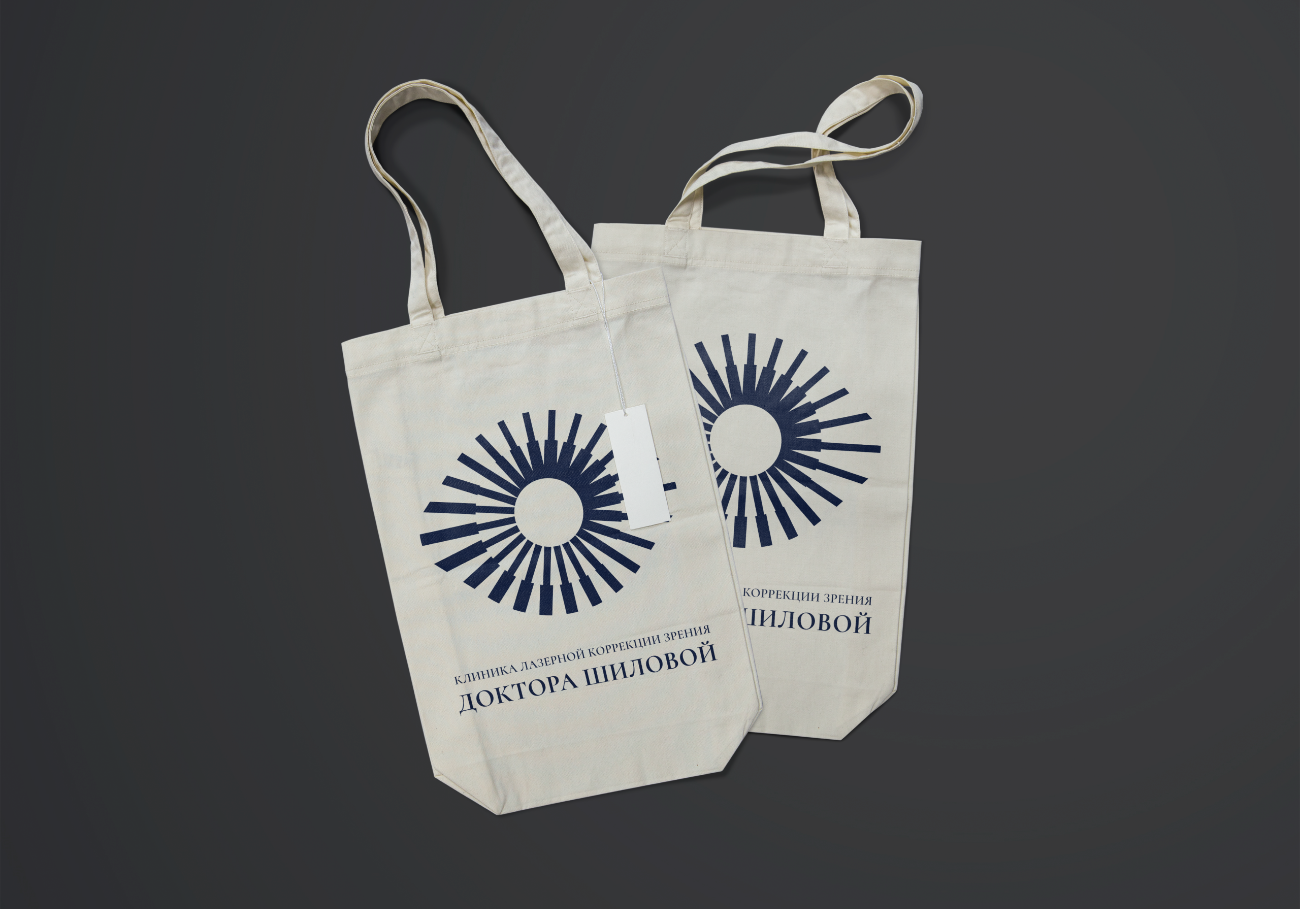 Клиника доктора Шиловой | Identity — Изображение №13 — Брендинг, Маркетинг на Dprofile
