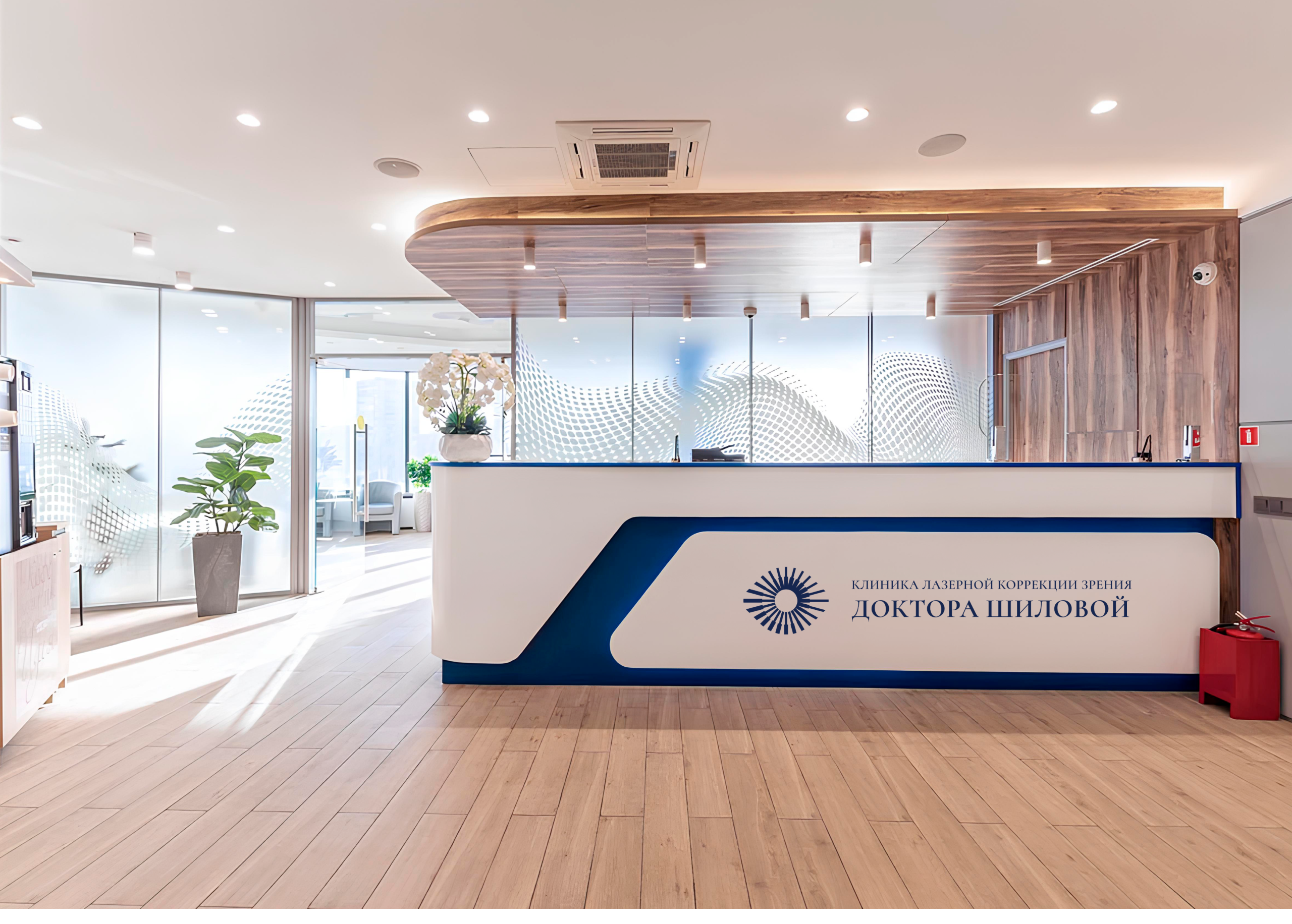 Клиника доктора Шиловой | Identity — Изображение №7 — Брендинг, Маркетинг на Dprofile