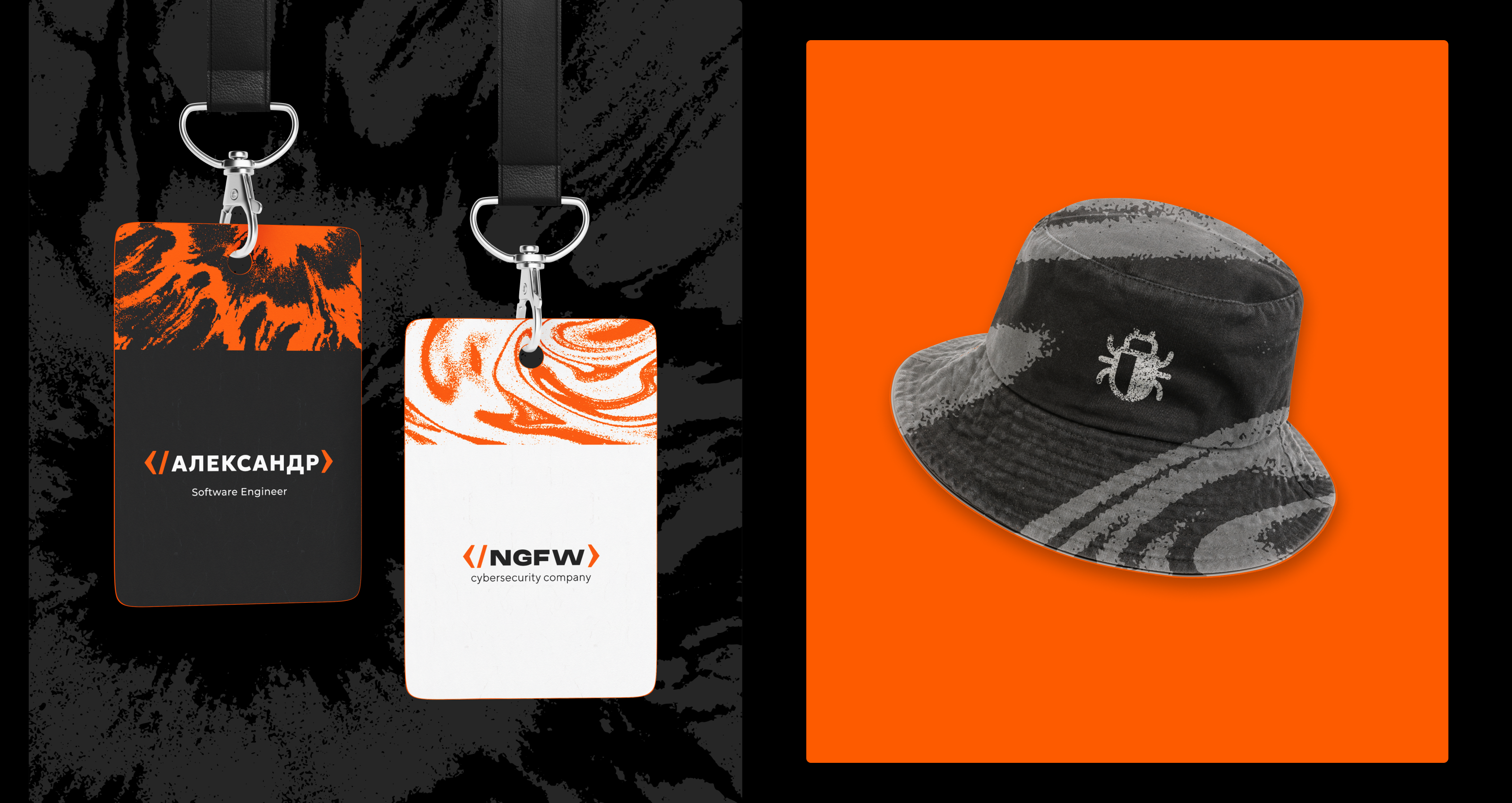 NG Firewall | Identity — Изображение №7 — Брендинг, Анимация на Dprofile