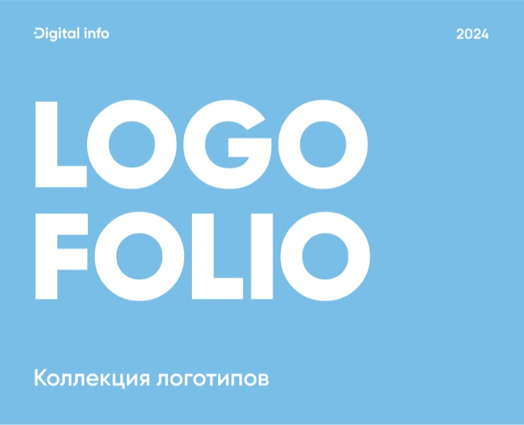 Logofolio | Разработка логотипов — Брендинг, Графика на Dprofile