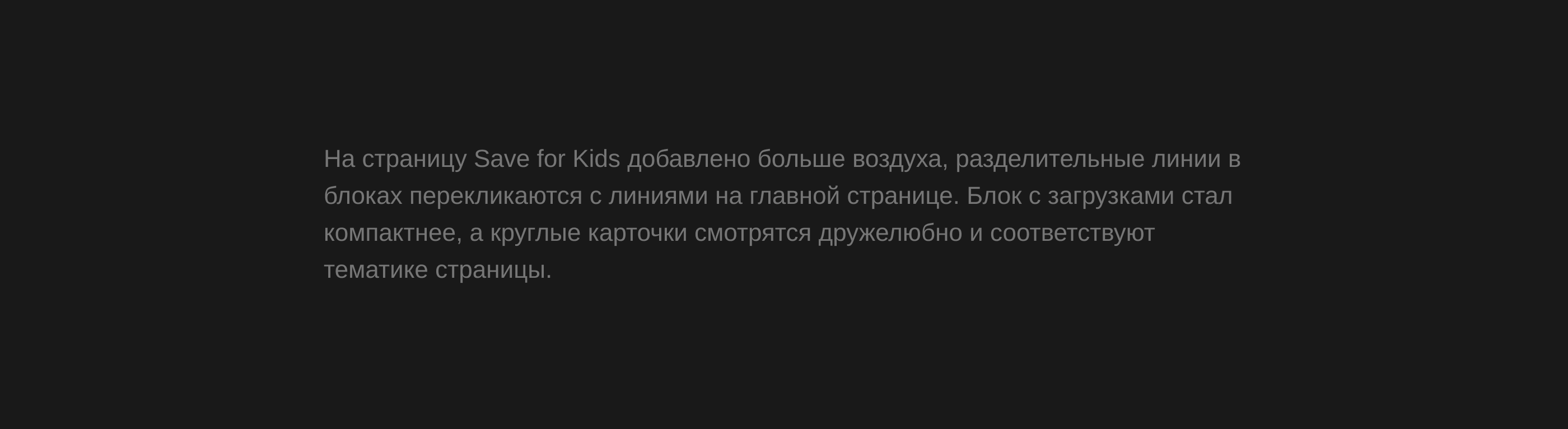 Bank of Ireland | Редизайн корпоративного сайта — Изображение №15 — Интерфейсы, Маркетинг на Dprofile