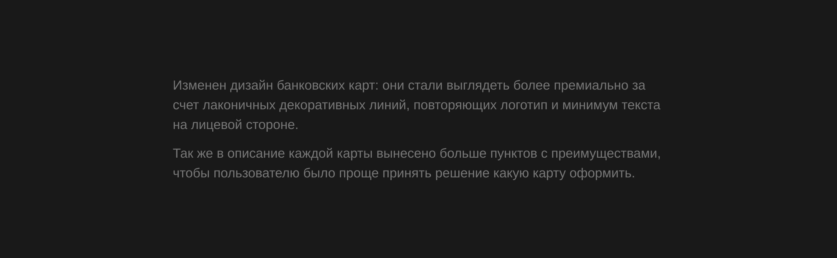 Bank of Ireland | Редизайн корпоративного сайта — Изображение №12 — Интерфейсы, Маркетинг на Dprofile