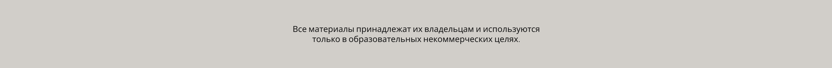 Bank of Ireland | Редизайн корпоративного сайта — Изображение №18 — Интерфейсы, Маркетинг на Dprofile