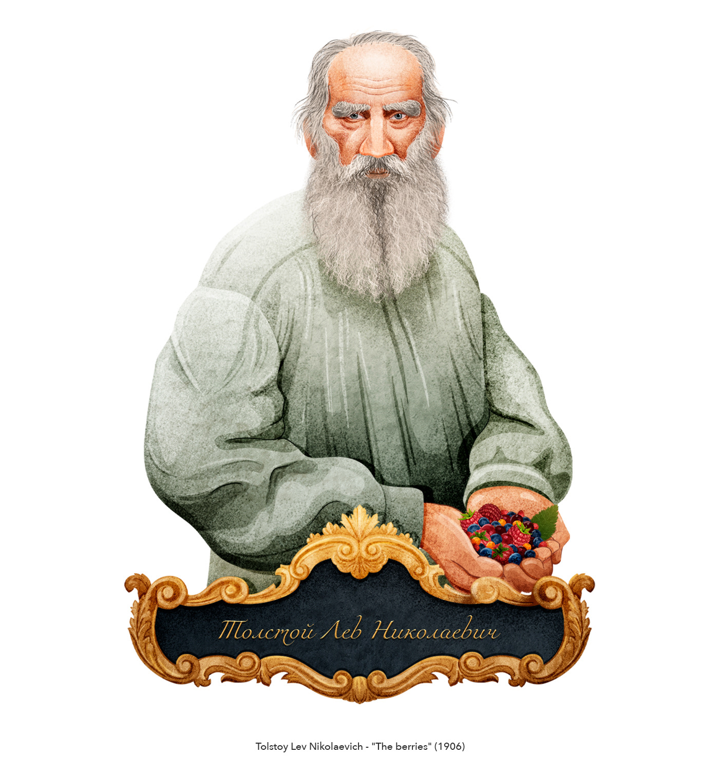 Classic Jam. Illustrative Design. Packaging. — Изображение №4 — Иллюстрация на Dprofile