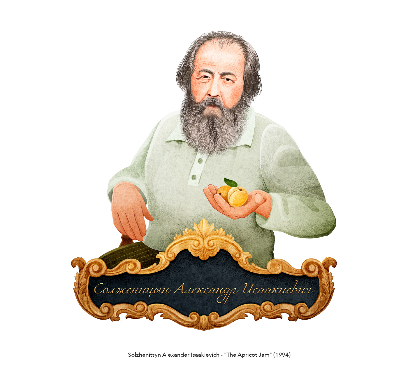 Classic Jam. Illustrative Design. Packaging. — Изображение №8 — Иллюстрация на Dprofile
