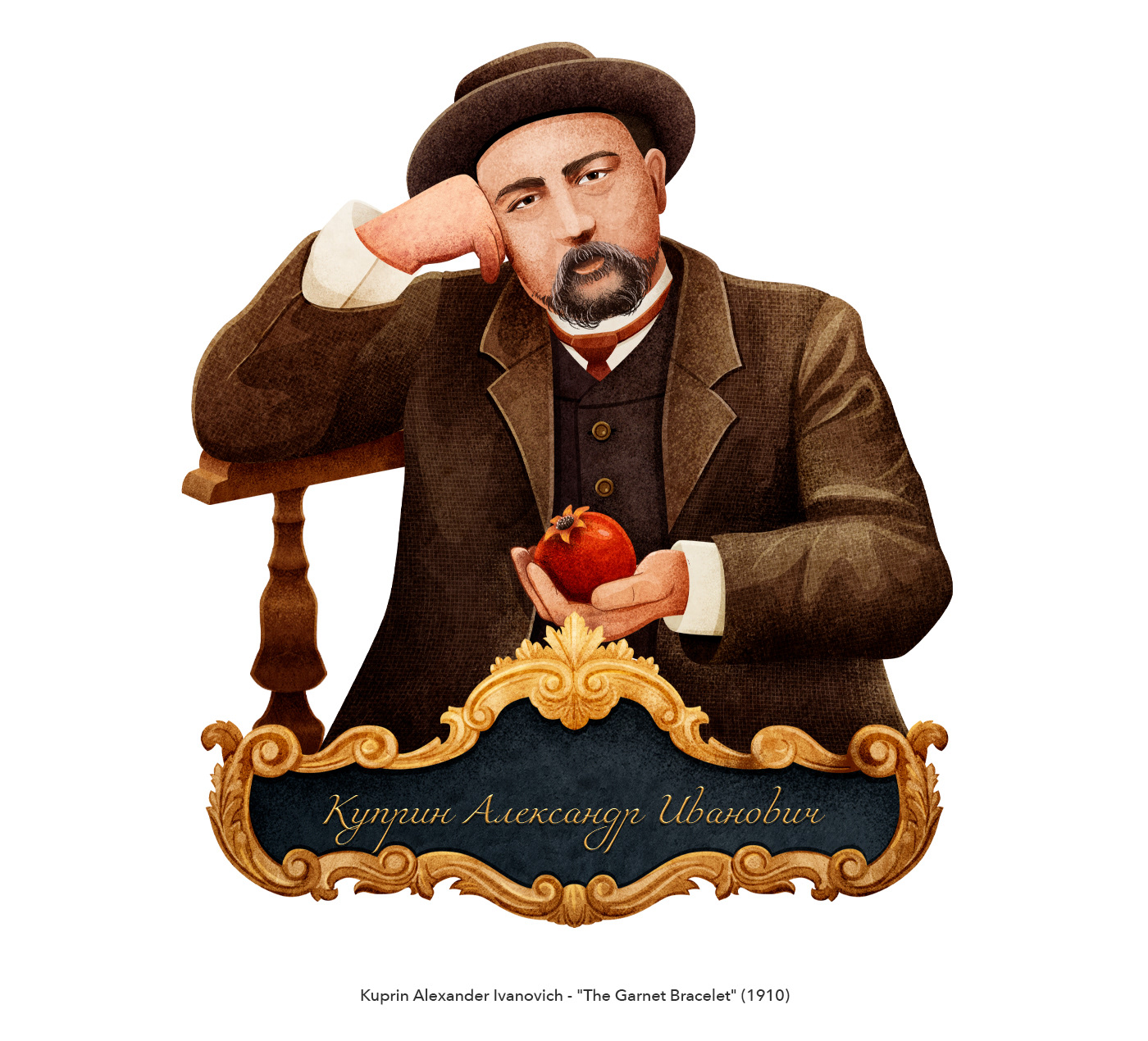 Classic Jam. Illustrative Design. Packaging. — Изображение №6 — Иллюстрация на Dprofile