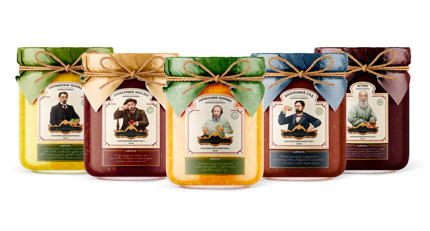 Classic Jam. Illustrative Design. Packaging. — Изображение №12 — Иллюстрация на Dprofile