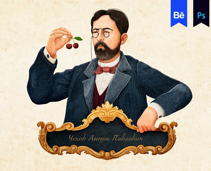 Classic Jam. Illustrative Design. Packaging. — Иллюстрация на Dprofile