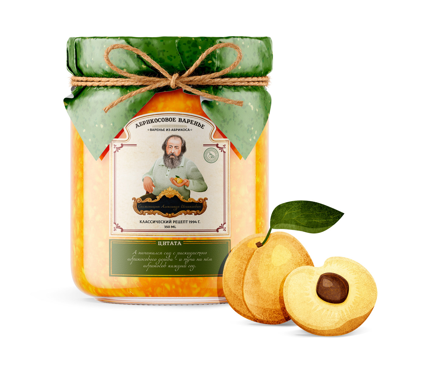 Classic Jam. Illustrative Design. Packaging. — Изображение №9 — Иллюстрация на Dprofile