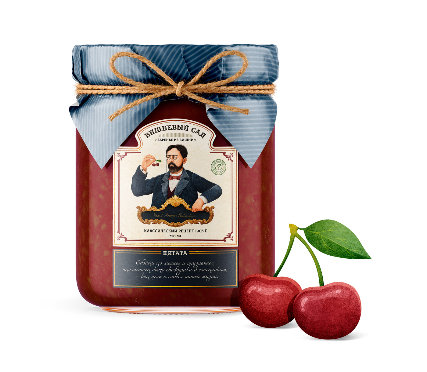 Classic Jam. Illustrative Design. Packaging. — Изображение №3 — Иллюстрация на Dprofile