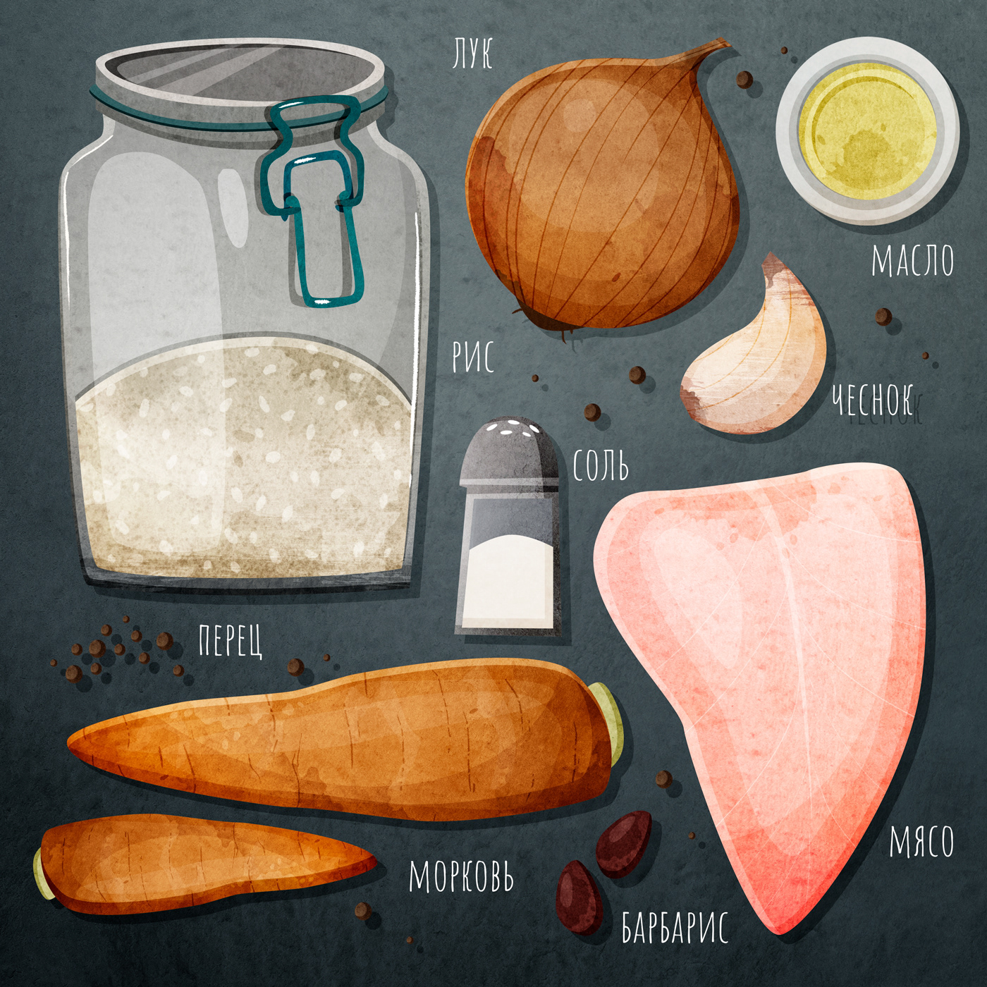FOOD ILLUSTRATION — Изображение №4 — Иллюстрация на Dprofile