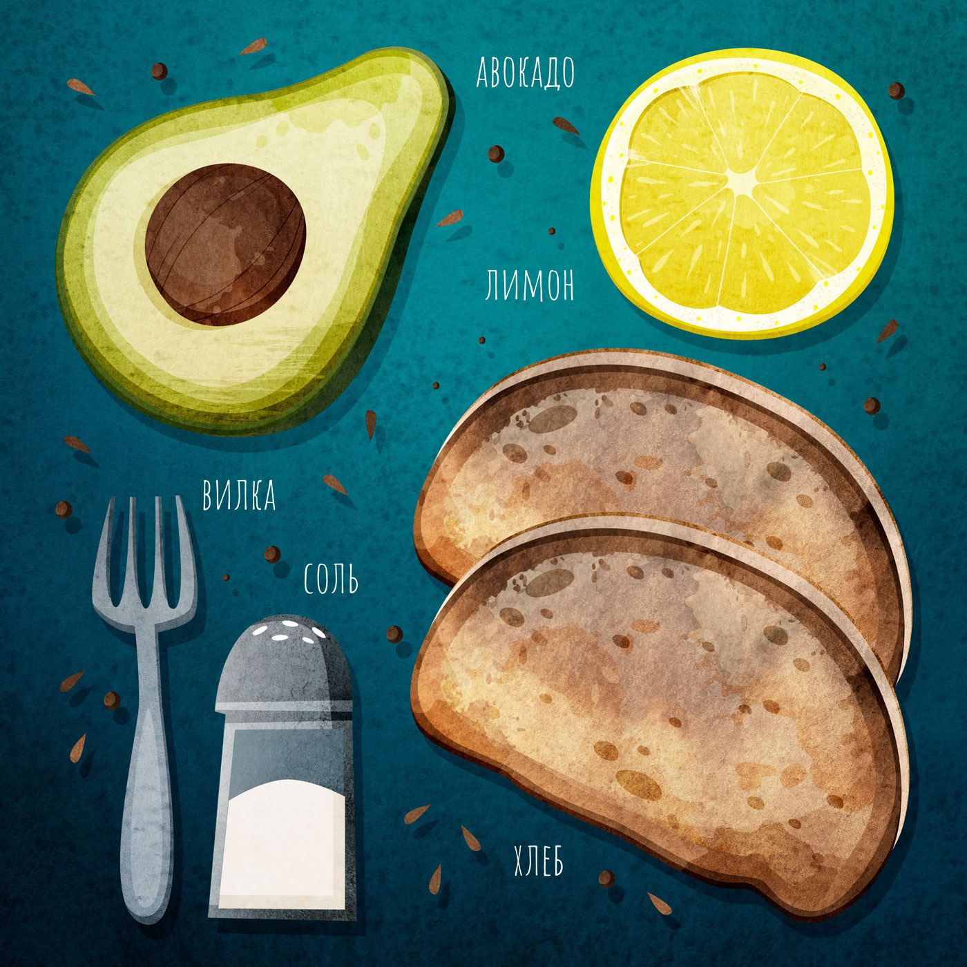 FOOD ILLUSTRATION — Изображение №8 — Иллюстрация на Dprofile