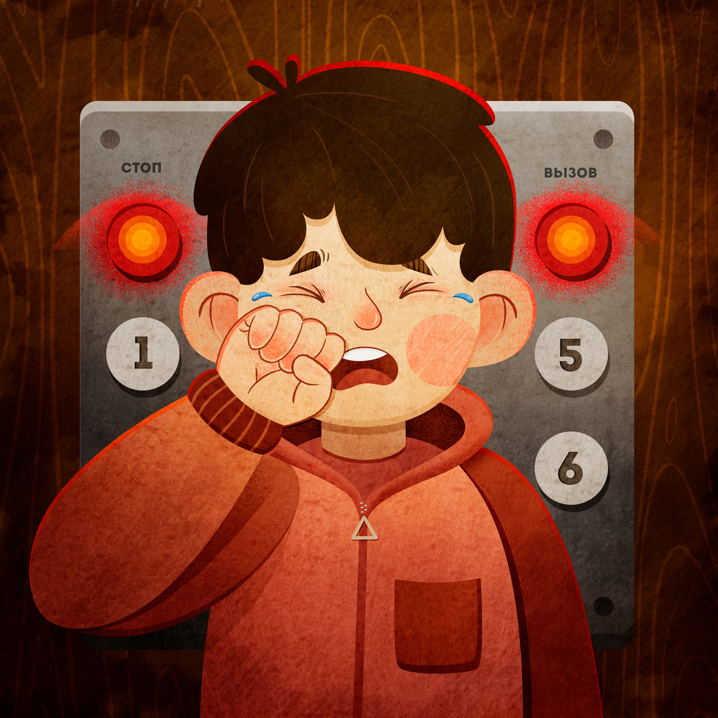 CLEVER. Children's book illustration. — Изображение №3 — Иллюстрация на Dprofile