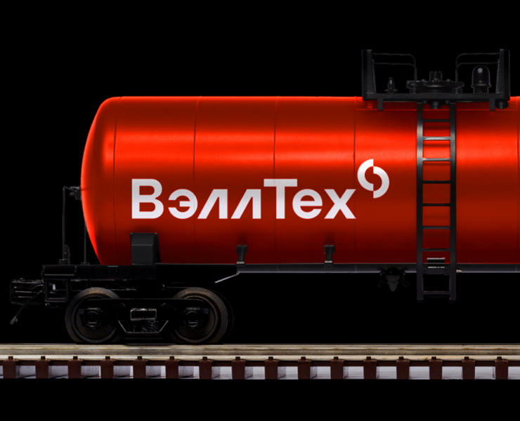«Вэллтех». Айдентика для строительной компании — Брендинг на Dprofile
