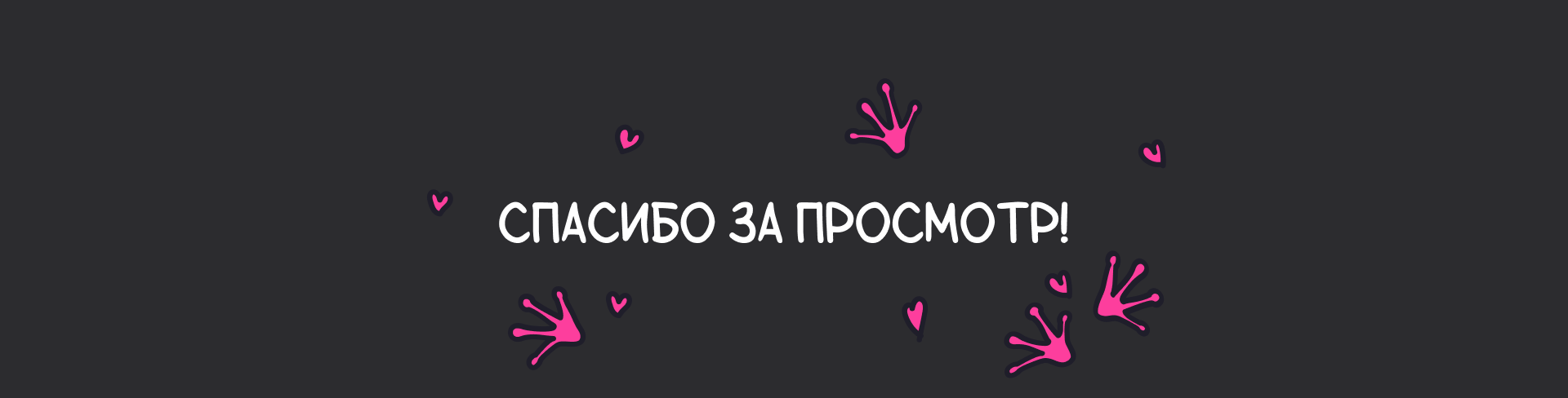 Стикеры с ящерицами — Изображение №10 — Иллюстрация на Dprofile