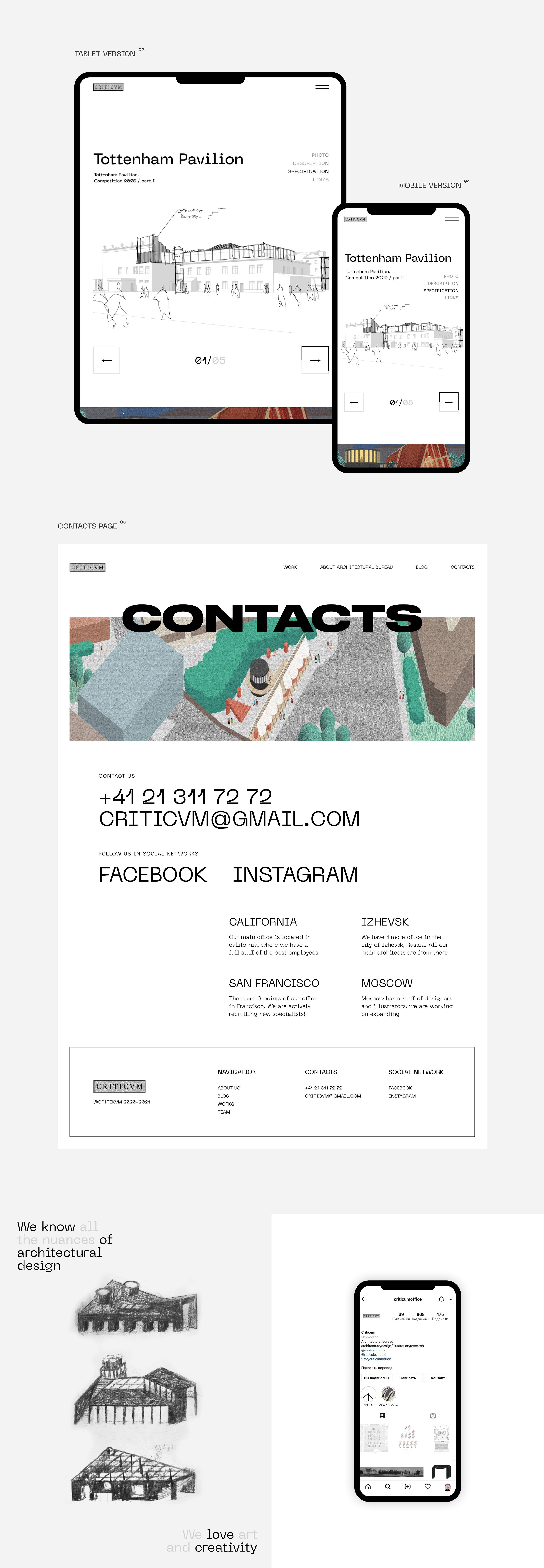 Architecture bureau criticvm© — Изображение №5 — Интерфейсы, Брендинг на Dprofile
