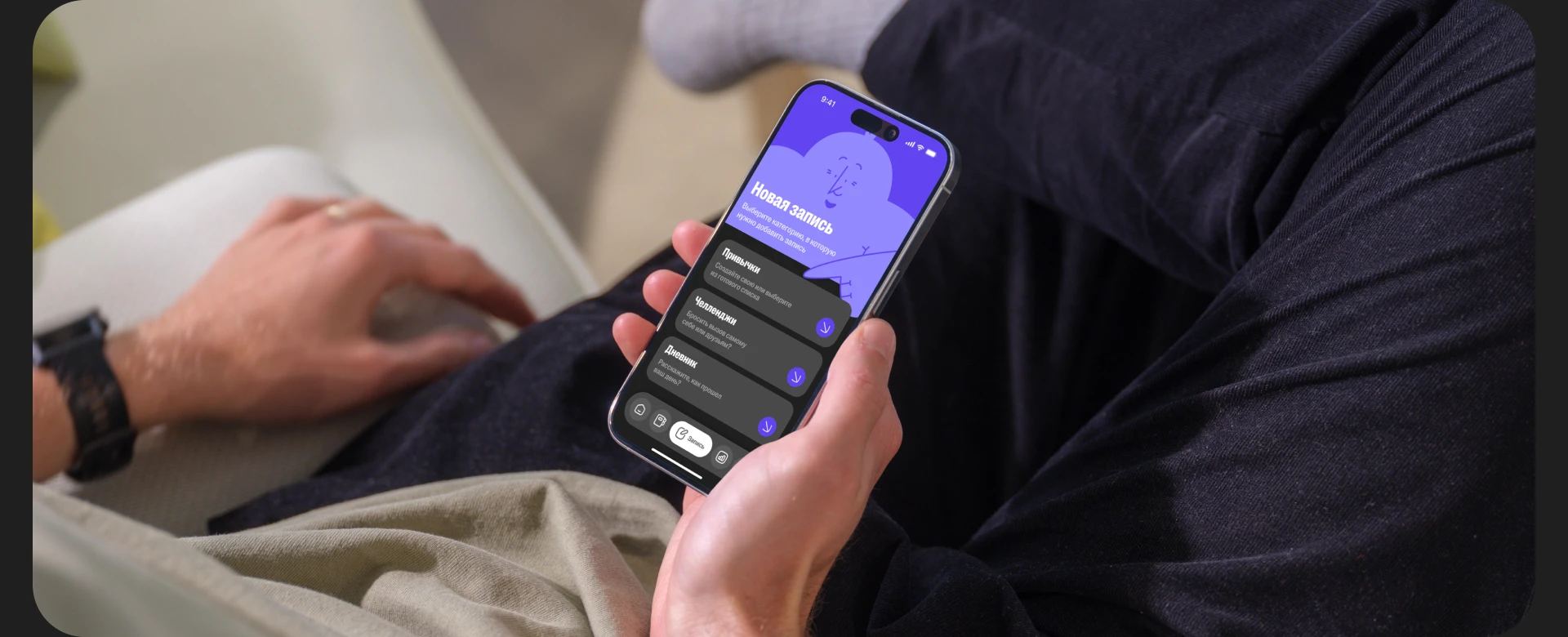 Loopine | Mobile App — Изображение №18 — Интерфейсы на Dprofile