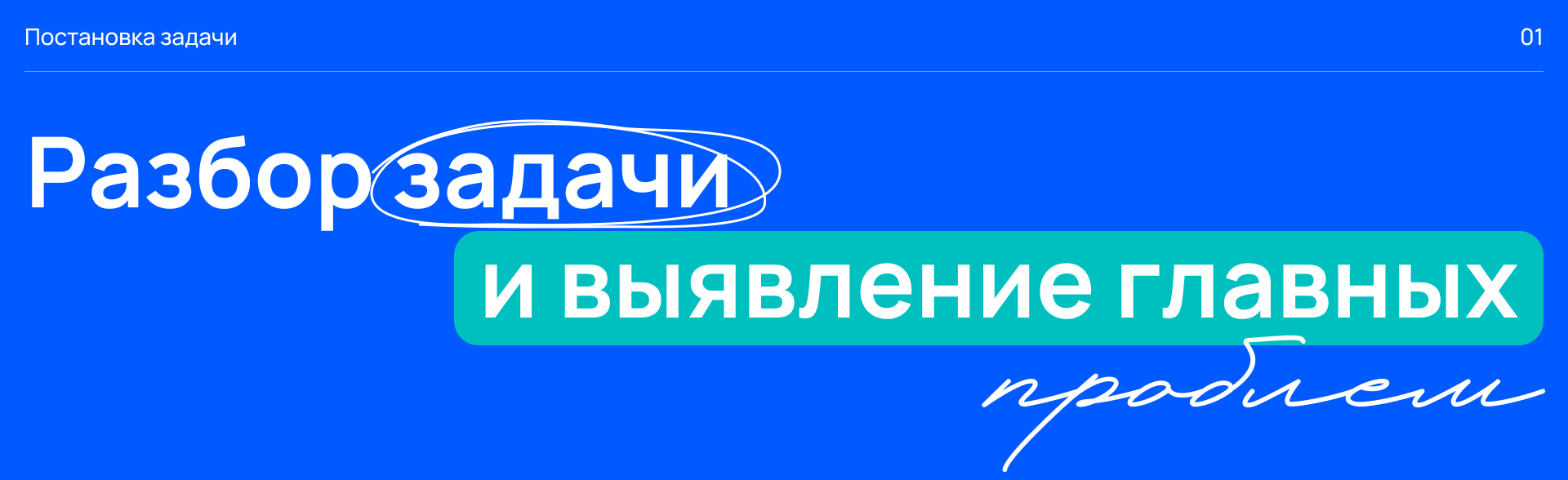 Ozon / favorites section / ux-task — Изображение №2 — Интерфейсы на Dprofile