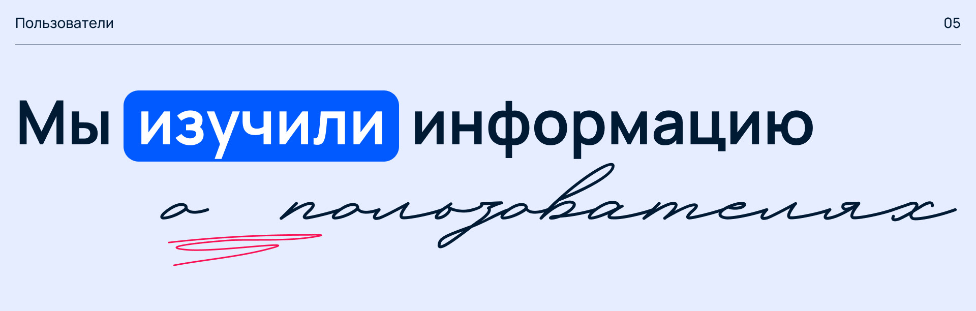 Ozon / favorites section / ux-task — Изображение №5 — Интерфейсы на Dprofile
