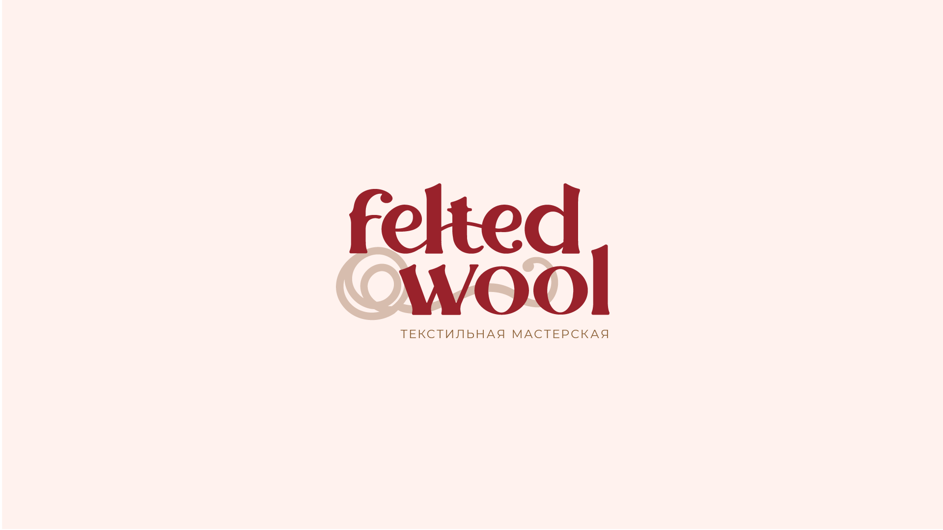 Felted wool (Текстильная мастерская) — Изображение №5 — Брендинг, Графика на Dprofile