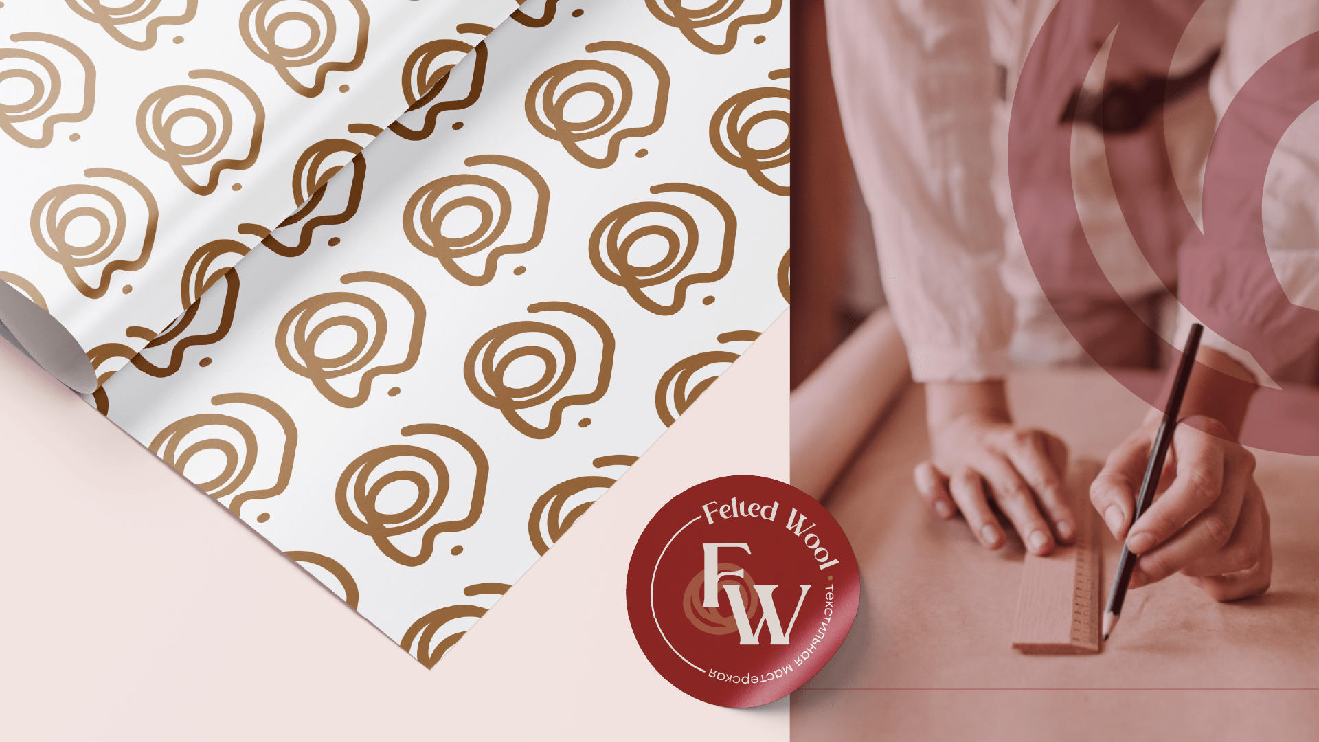 Felted wool (Текстильная мастерская) — Изображение №9 — Брендинг, Графика на Dprofile