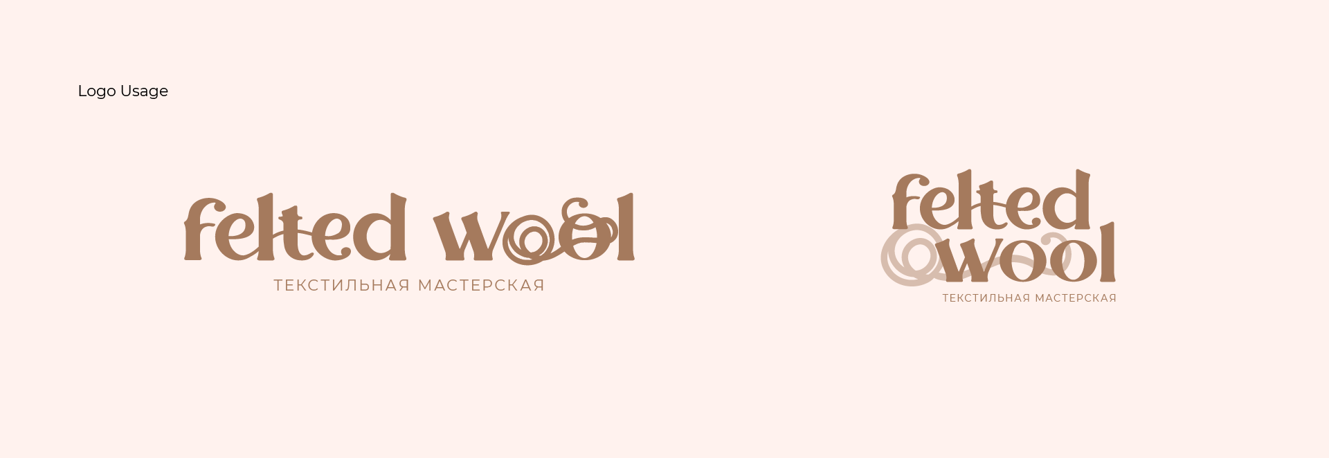 Felted wool (Текстильная мастерская) — Изображение №6 — Брендинг, Графика на Dprofile