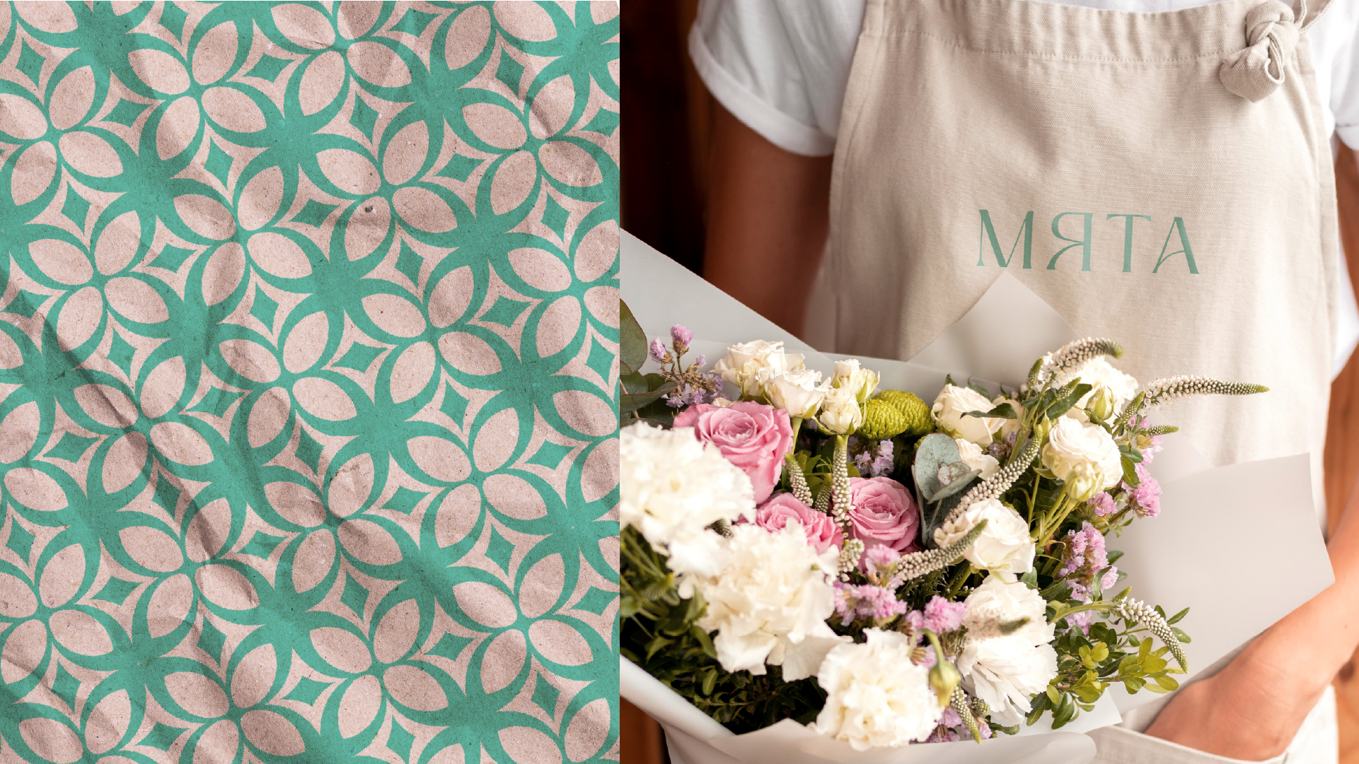 МЯТА | Branding for Floristic Shop — Изображение №5 — Брендинг, Графика на Dprofile