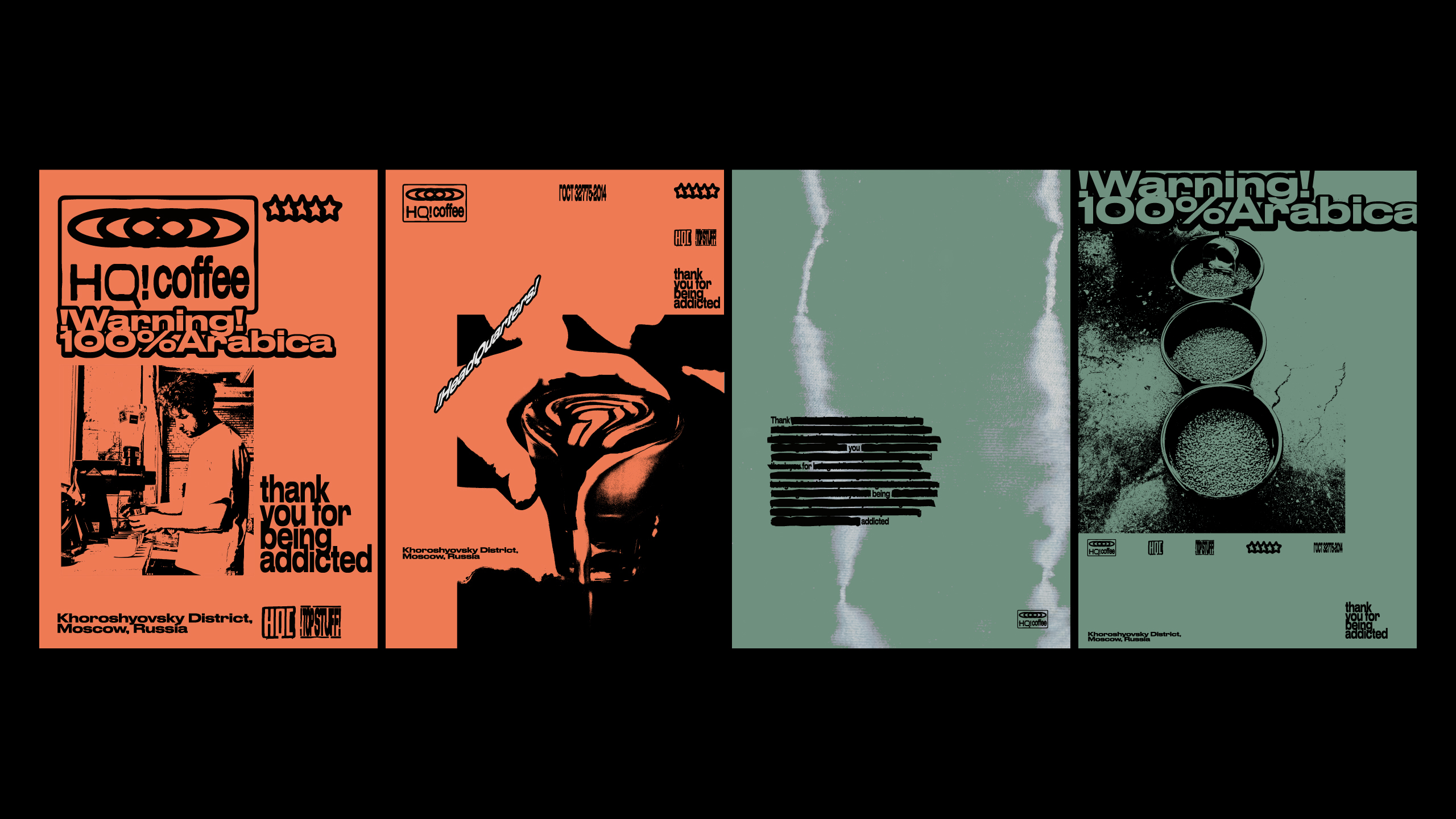 HQ! COFFEE | brand identity & packaging — Изображение №25 — Брендинг, Маркетинг на Dprofile