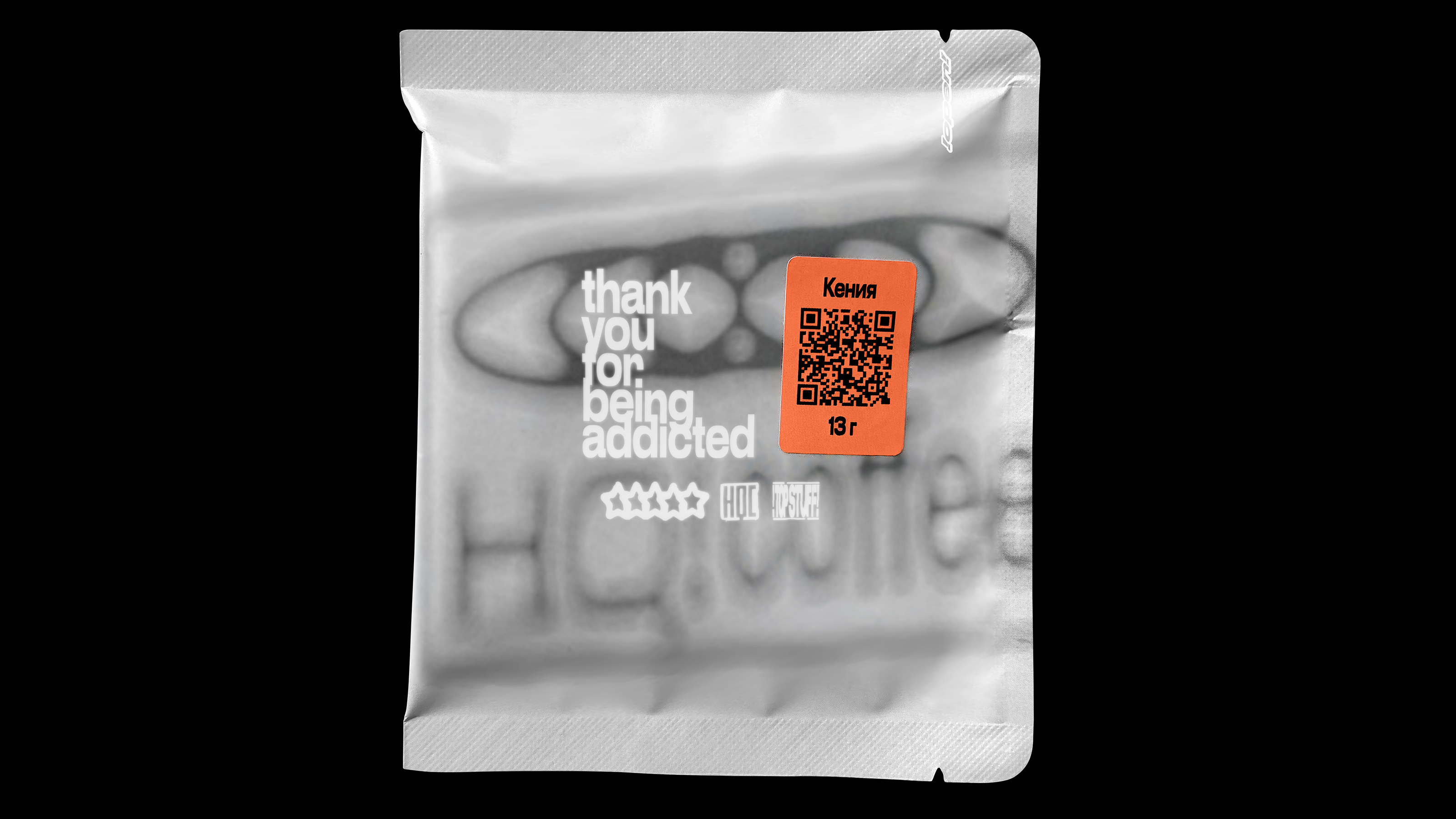 HQ! COFFEE | brand identity & packaging — Изображение №9 — Брендинг, Маркетинг на Dprofile