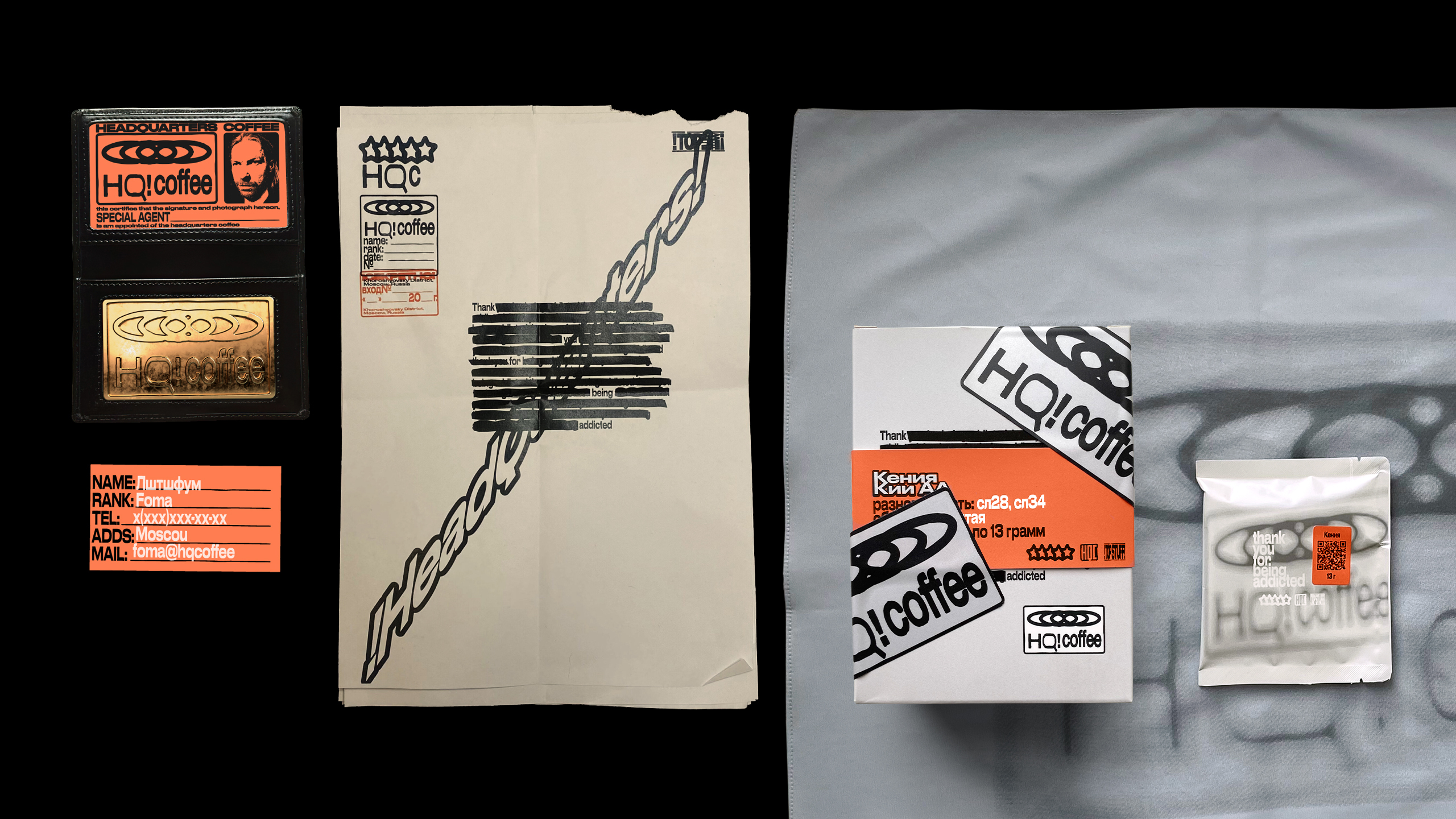 HQ! COFFEE | brand identity & packaging — Изображение №31 — Брендинг, Маркетинг на Dprofile