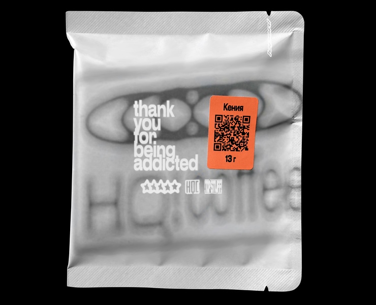 HQ! COFFEE | brand identity & packaging — Брендинг, Маркетинг на Dprofile