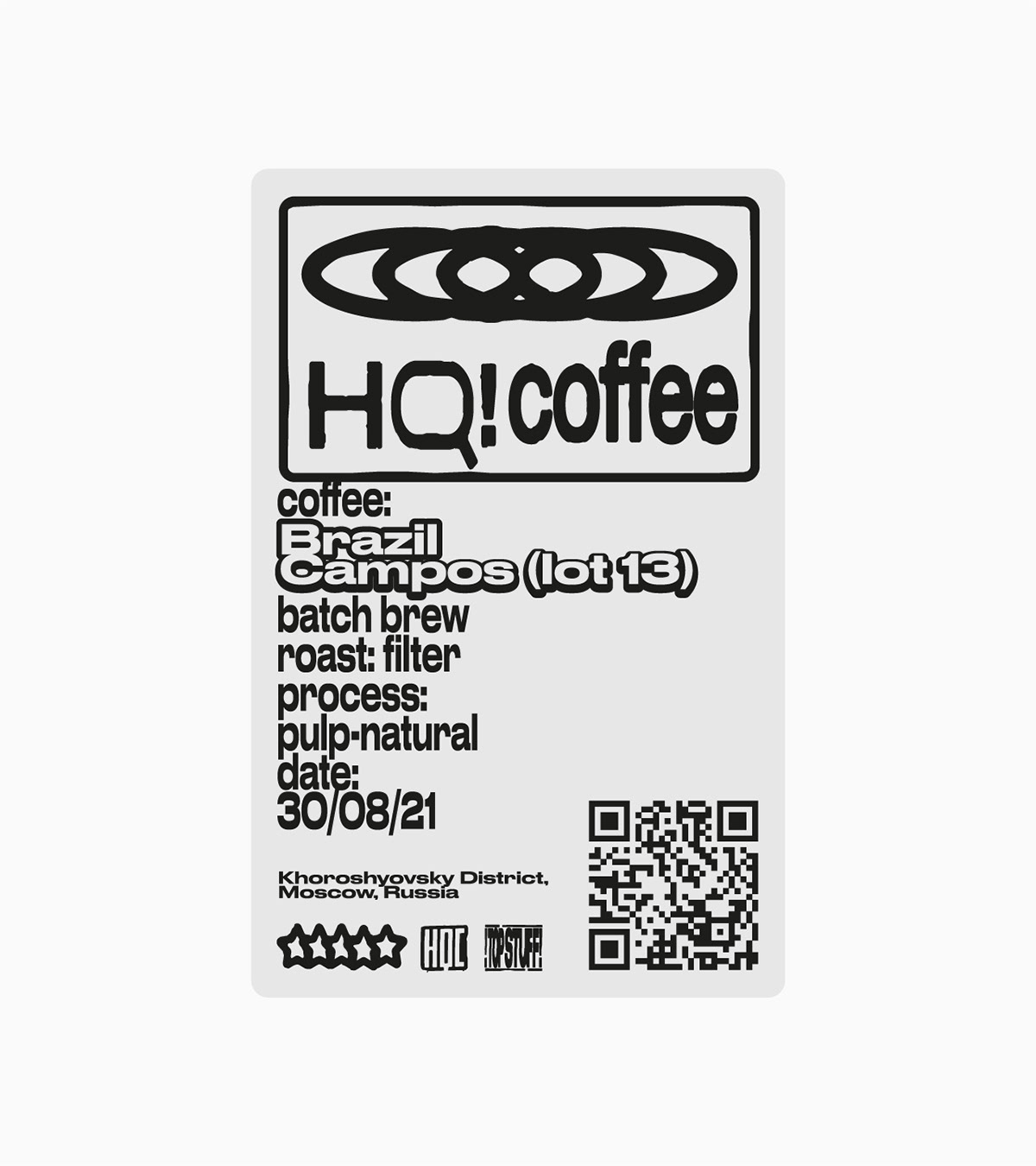 HQ! COFFEE | brand identity & packaging — Изображение №11 — Брендинг, Маркетинг на Dprofile