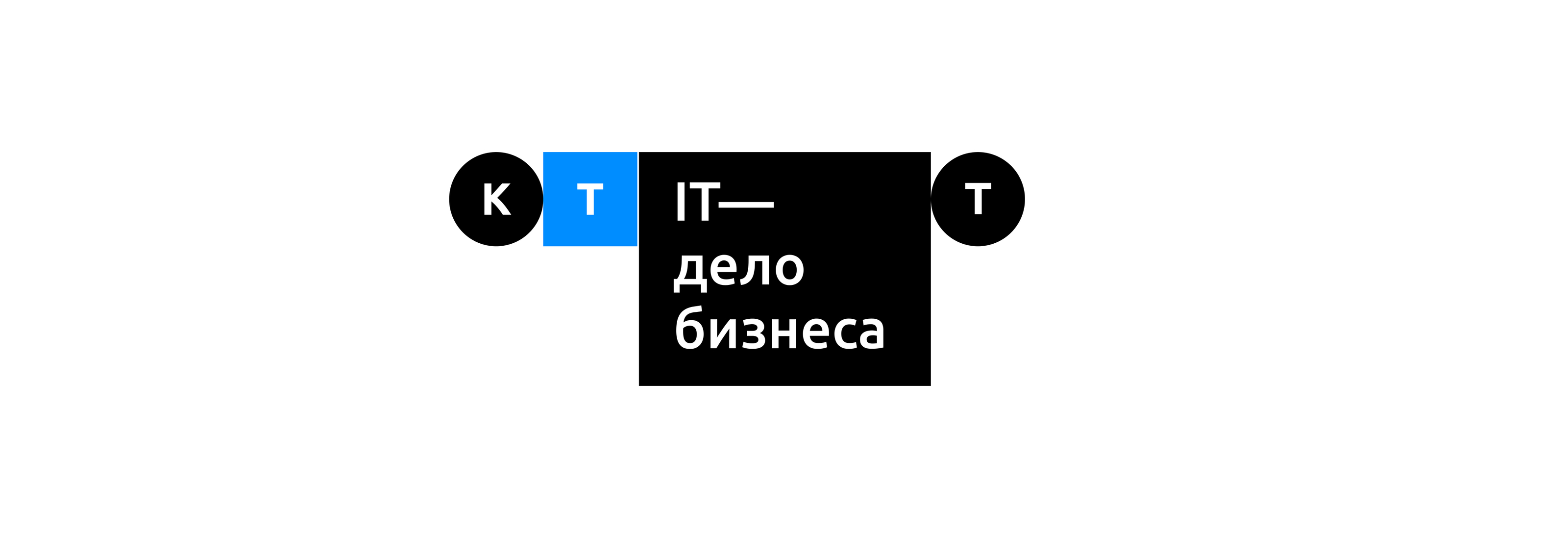 KT.Team — ребрендинг для выхода на международный рынок — Изображение №16 — Брендинг, Графика на Dprofile
