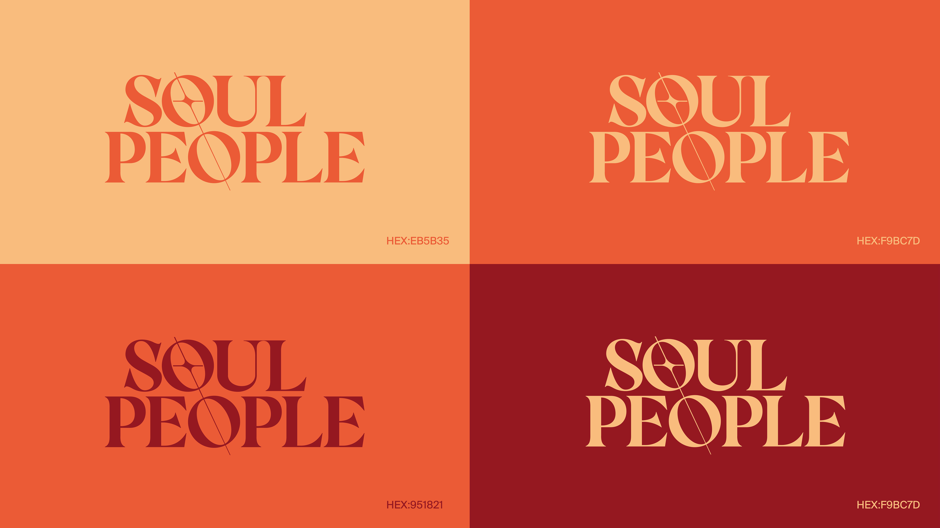 Культовый бренд для бара Soul People — Изображение №5 — Брендинг, Маркетинг на Dprofile
