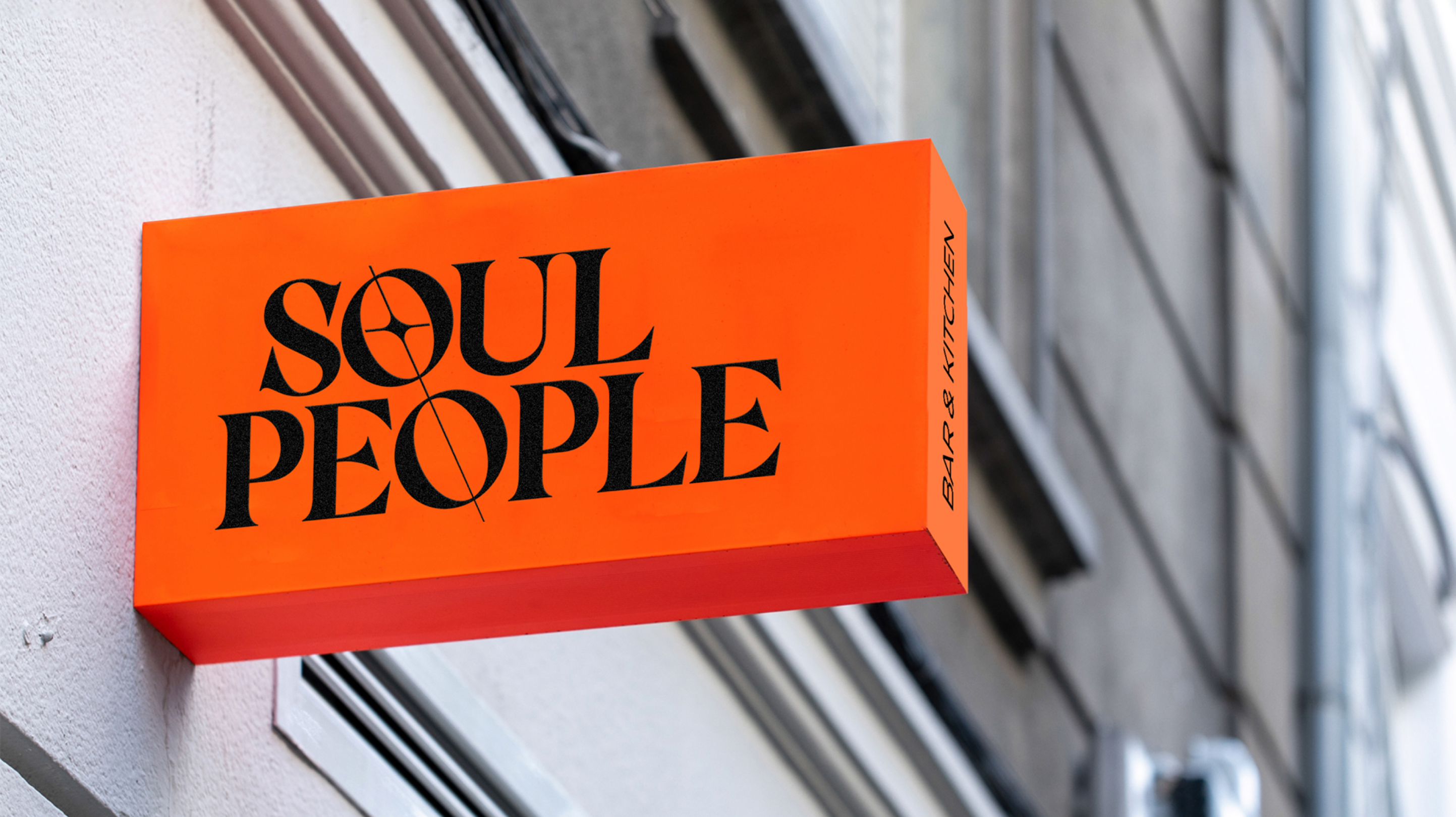 Культовый бренд для бара Soul People — Изображение №3 — Брендинг, Маркетинг на Dprofile