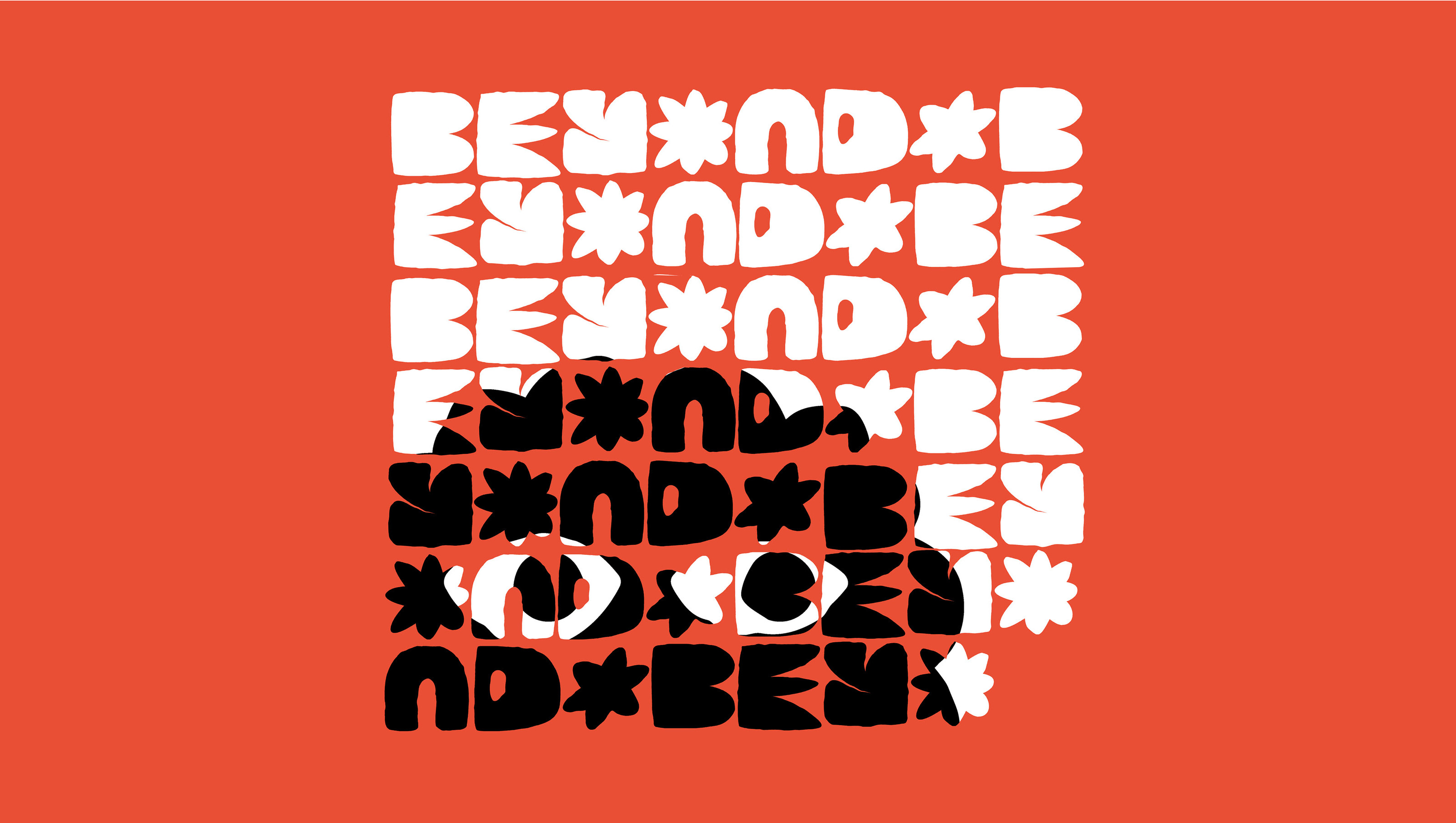 Ребрендинг кофейни Beyond. Ранее Not Only Coffee — Изображение №6 — Брендинг, Иллюстрация на Dprofile