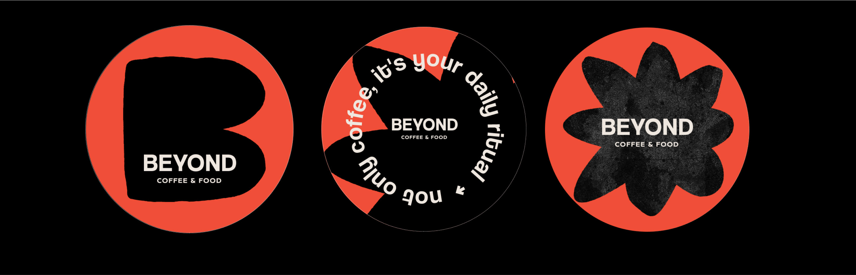 Ребрендинг кофейни Beyond. Ранее Not Only Coffee — Изображение №9 — Брендинг, Иллюстрация на Dprofile