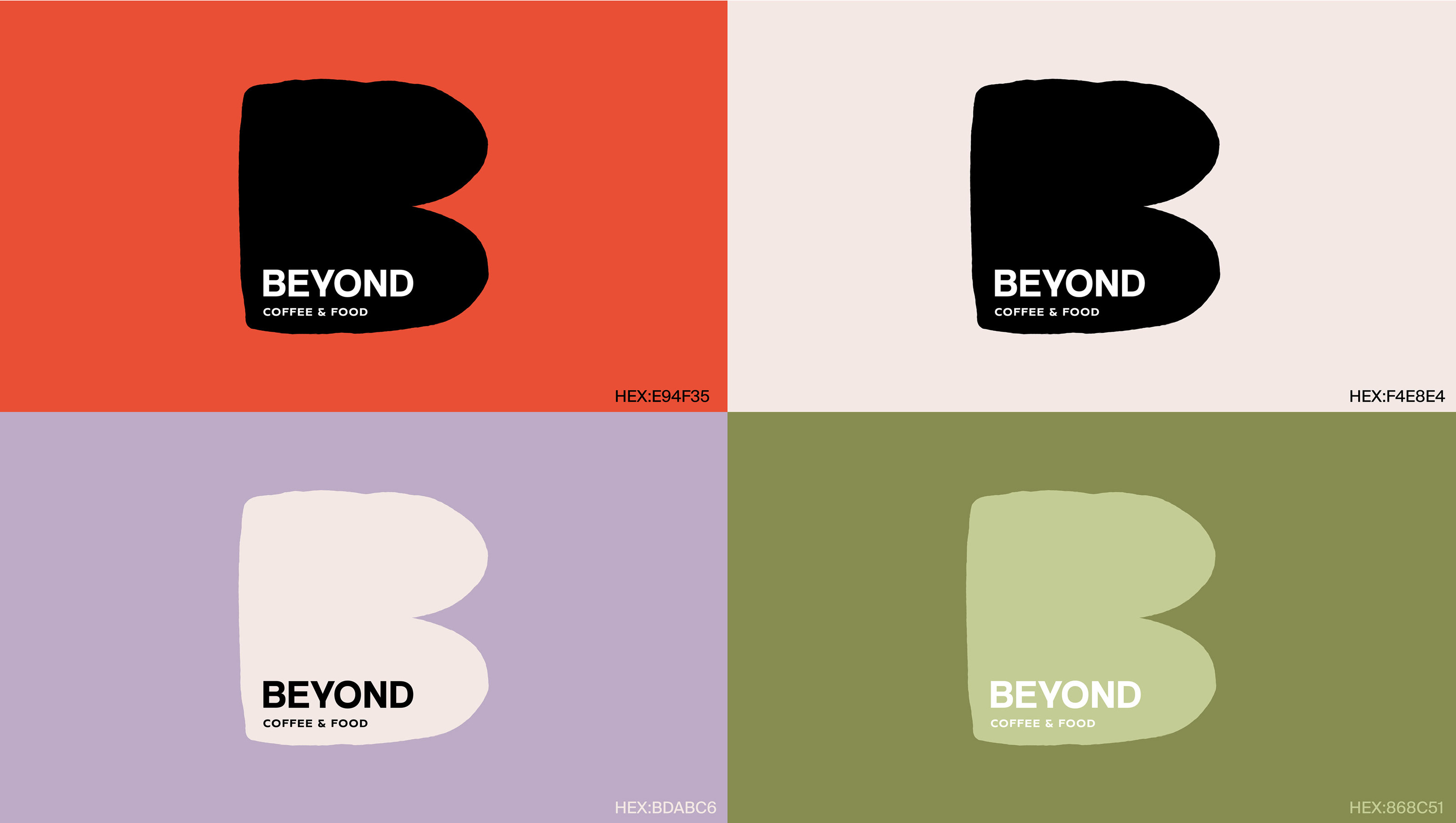 Ребрендинг кофейни Beyond. Ранее Not Only Coffee — Изображение №5 — Брендинг, Иллюстрация на Dprofile