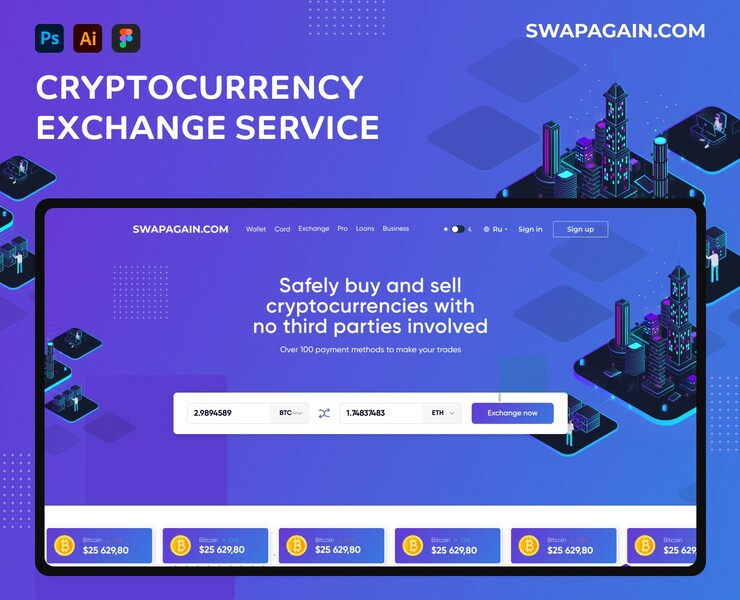 Cryptocurrency exchange service | Web service на Dprofile