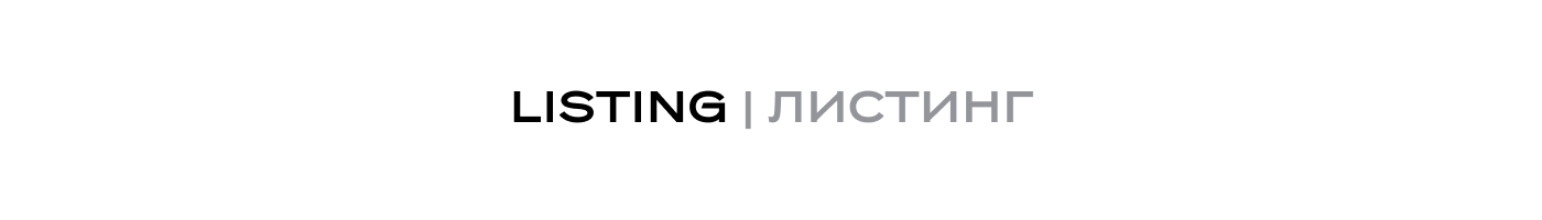 Интернет-магазин велосипедов | E-commerce — Изображение №5 — Интерфейсы на Dprofile