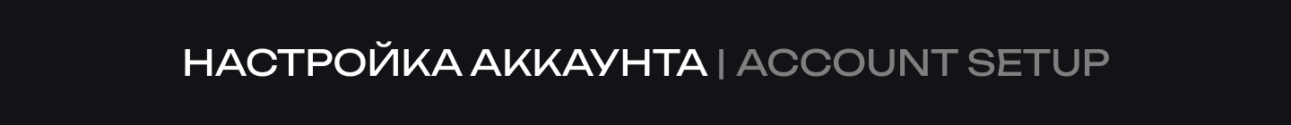 Сервис буста рейтинга | MMR Boosting service — Изображение №11 — Интерфейсы на Dprofile