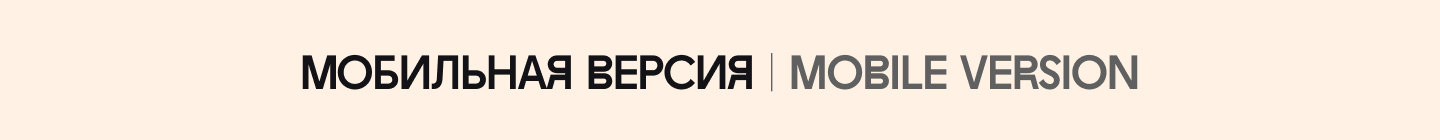 Cпортивный новостной сайт | Sports news website — Изображение №14 — Интерфейсы на Dprofile