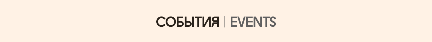 Cпортивный новостной сайт | Sports news website — Изображение №9 — Интерфейсы на Dprofile