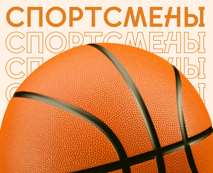 Cпортивный новостной сайт | Sports news website — Интерфейсы на Dprofile