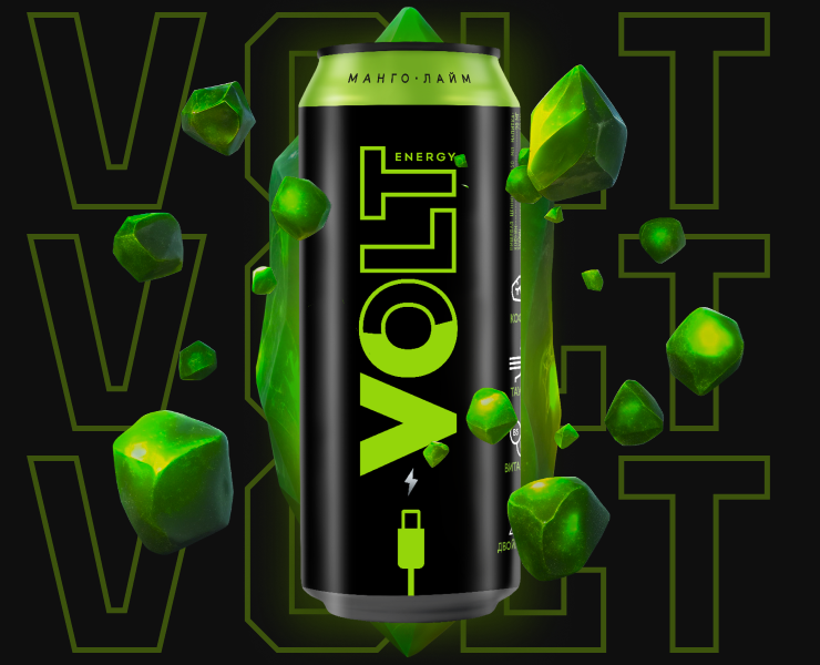 Лендинг энергетика | Landing energy drink — Интерфейсы, Графика на Dprofile
