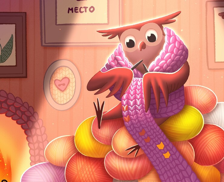 The owl who knits — Иллюстрация, Графика на Dprofile